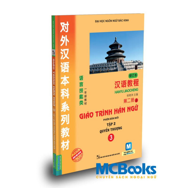 [HCM]Sách - Combo Giáo Trình Hán Ngữ 2 3 4 5 6