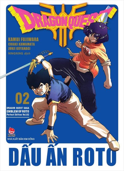 Dragon Quest - Dấu ấn Roto (Perfect Edition) - Tập 2 (Tặng kèm Bookmark PVC)