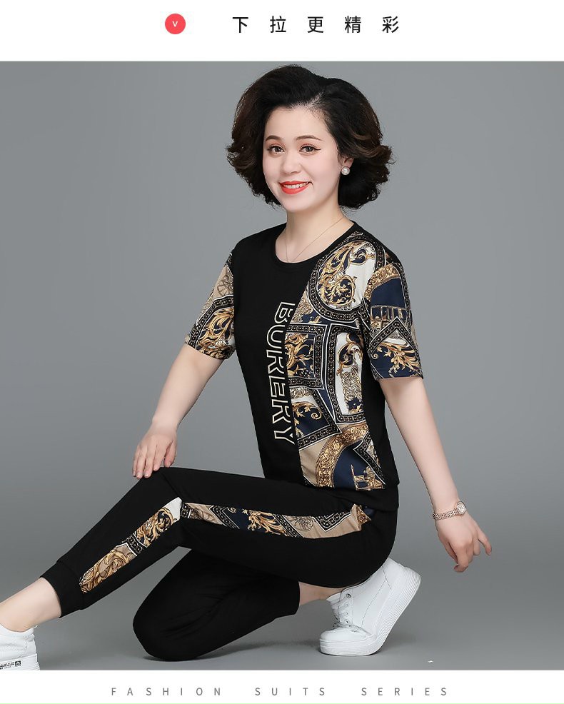 BỘ THUN THỜI TRANG HỌA TIẾT THỔ CẨM