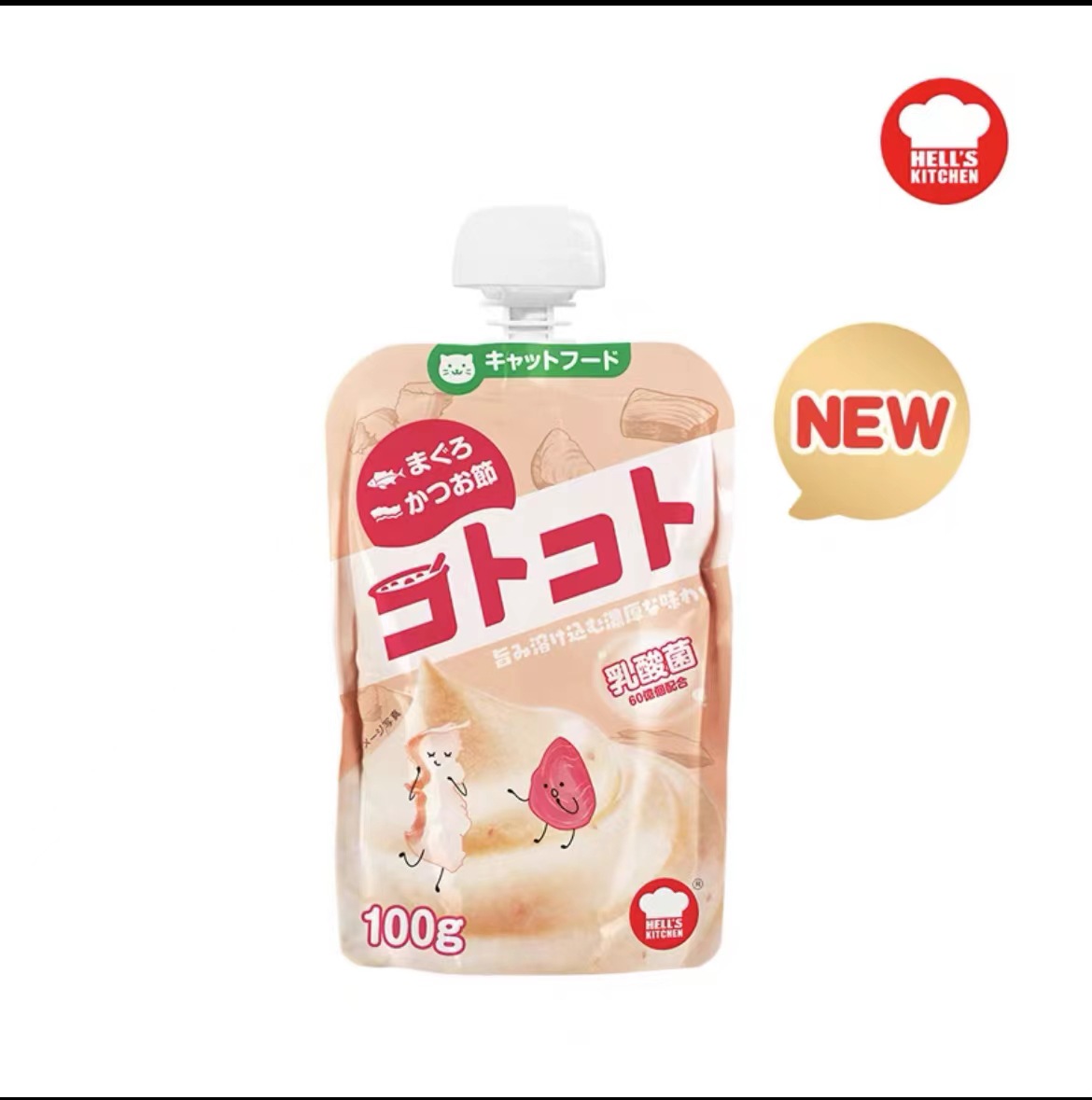 COMBO 3 Hộp Dầu Gió Xanh 2 Nắp SINGAPORE Nhập Khẩu Chính Hãng - 24ml