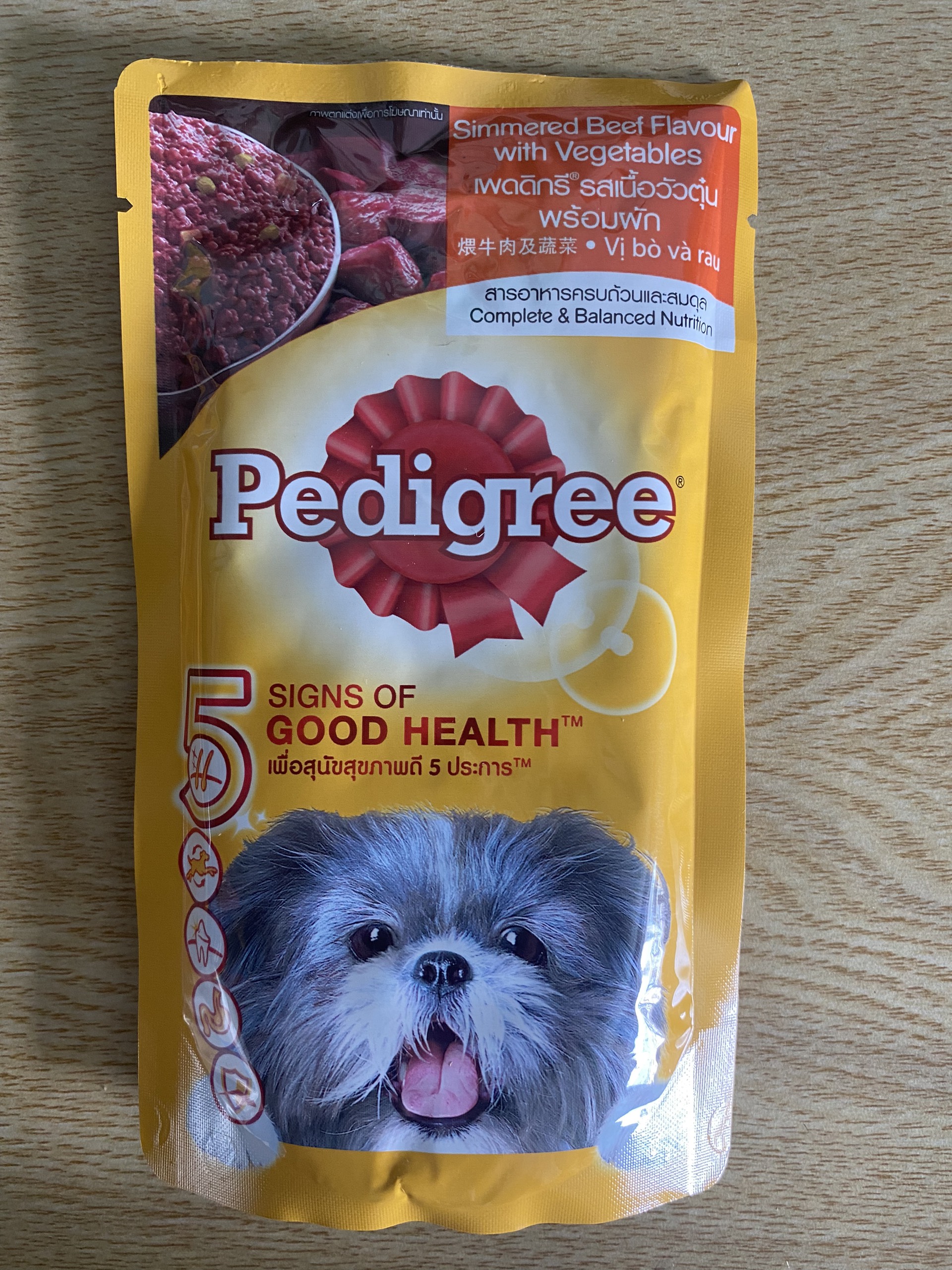 SỐT PEDIGREE DÀNH CHO CHÓ LỚN VỊ BÒ HẦM 130G