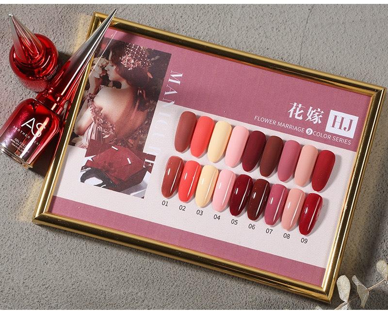 Sơn gel AS 15ML (dành cho tiệm nail chuyên nghiệp) AHJ