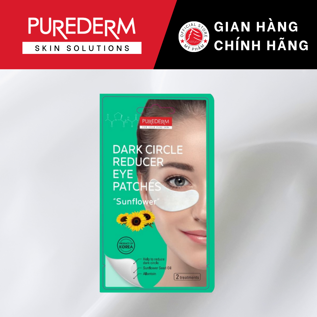 Purederm mặt nạ chống thâm quầng mắt hoa hướng dương 10gr