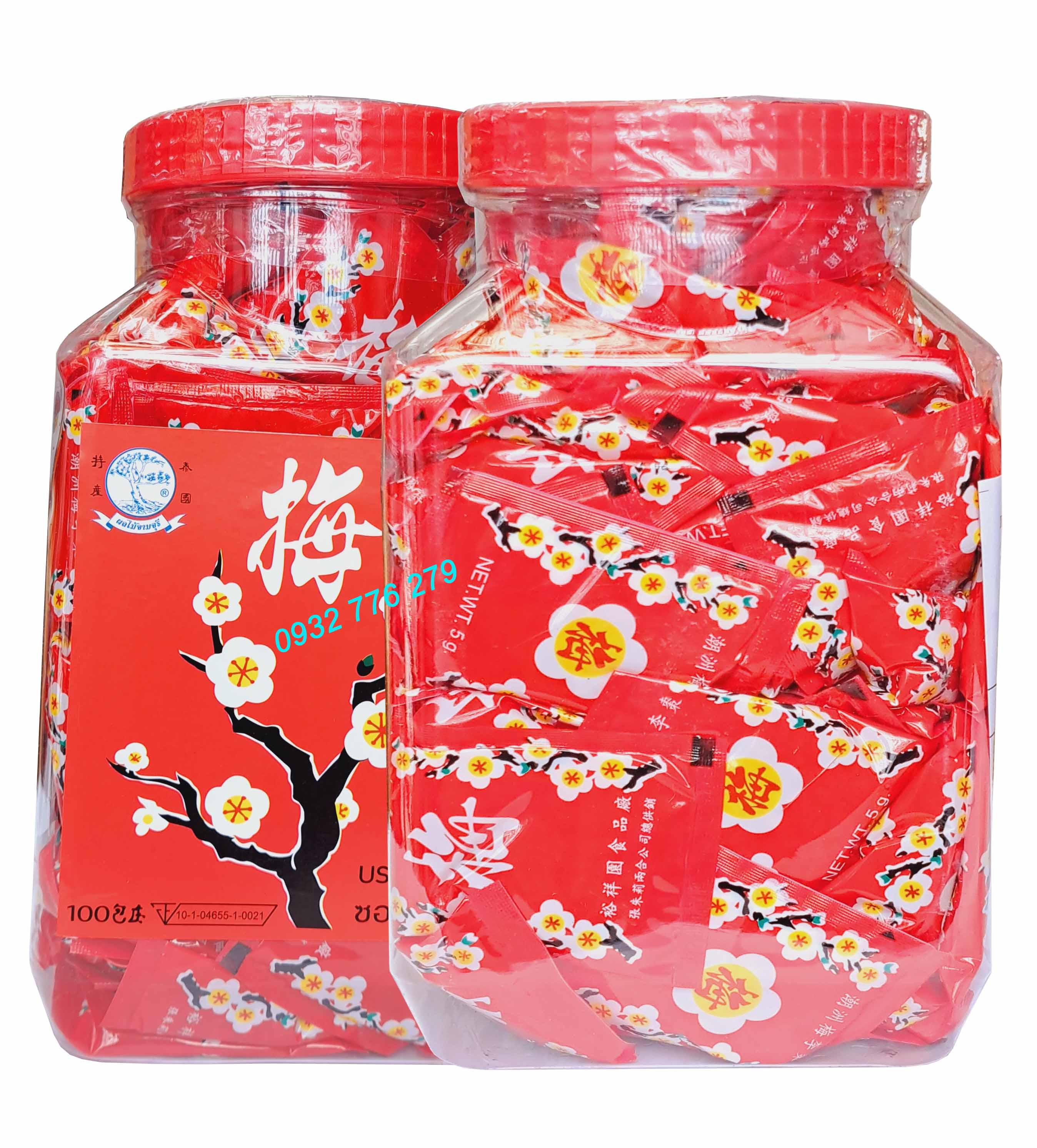 Ô Mai Xí Muội Hoa Đào Thái Lan 50 Gói - Ngon Mê Ly