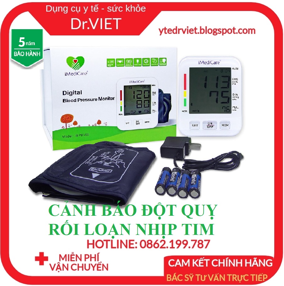 Máy đo huyết áp bắp tay điện tử IBPM-6S