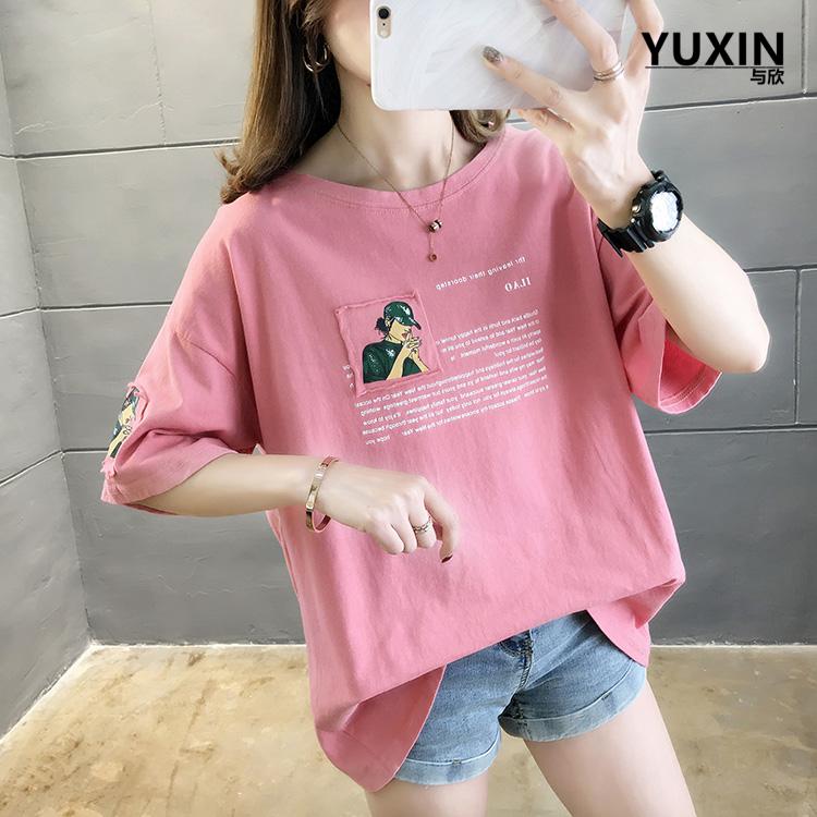 [HCM]Áo Thun Nữ Cô Gái Thời Trang Cá Tính