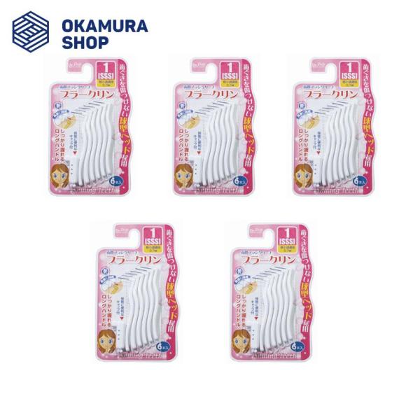 Combo 5 gói Bàn Chải Kẽ Răng Okamura dạng chữ L Chuyên Dùng Cho Người Chỉnh Nha