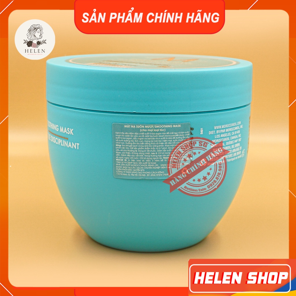 Dầu Hấp, Ủ Tóc Suôn Mượt Moroccanoil Smoothing Mask