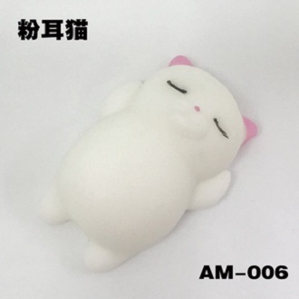 Đồ Chơi Squishy Mochi Dẻo Hình Thú Dễ Thương