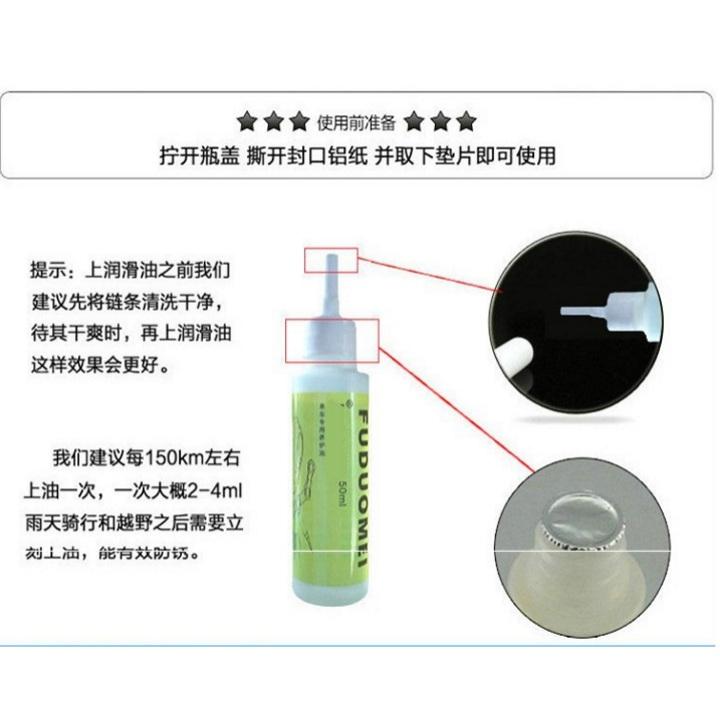 Dầu tra xích xe đạp cao cấp