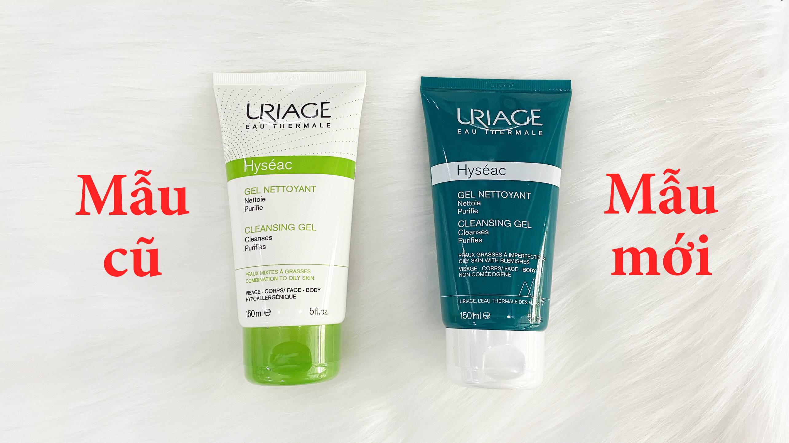 Uriage Hyseac Gel Nettoyant 150ml