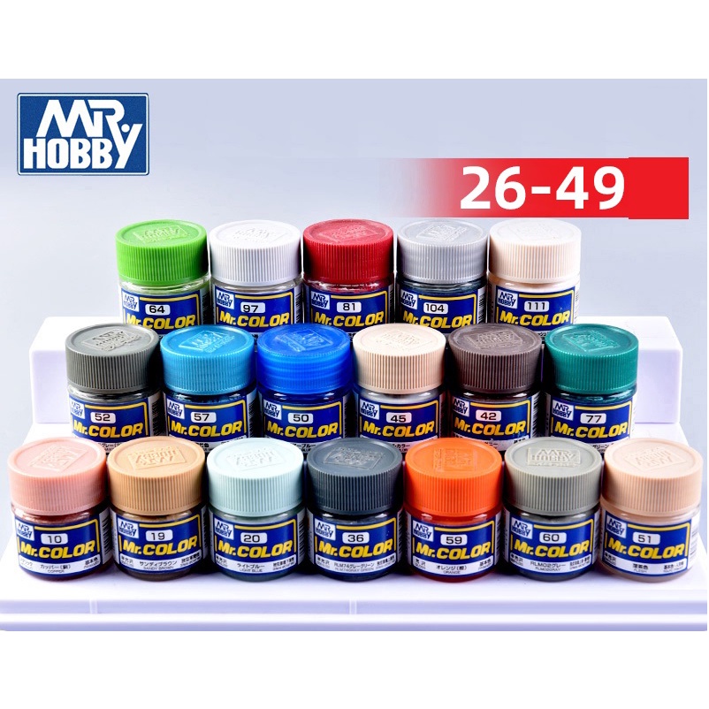 Sơn mô hình Mr. hobby Mr.color series C26-C46
