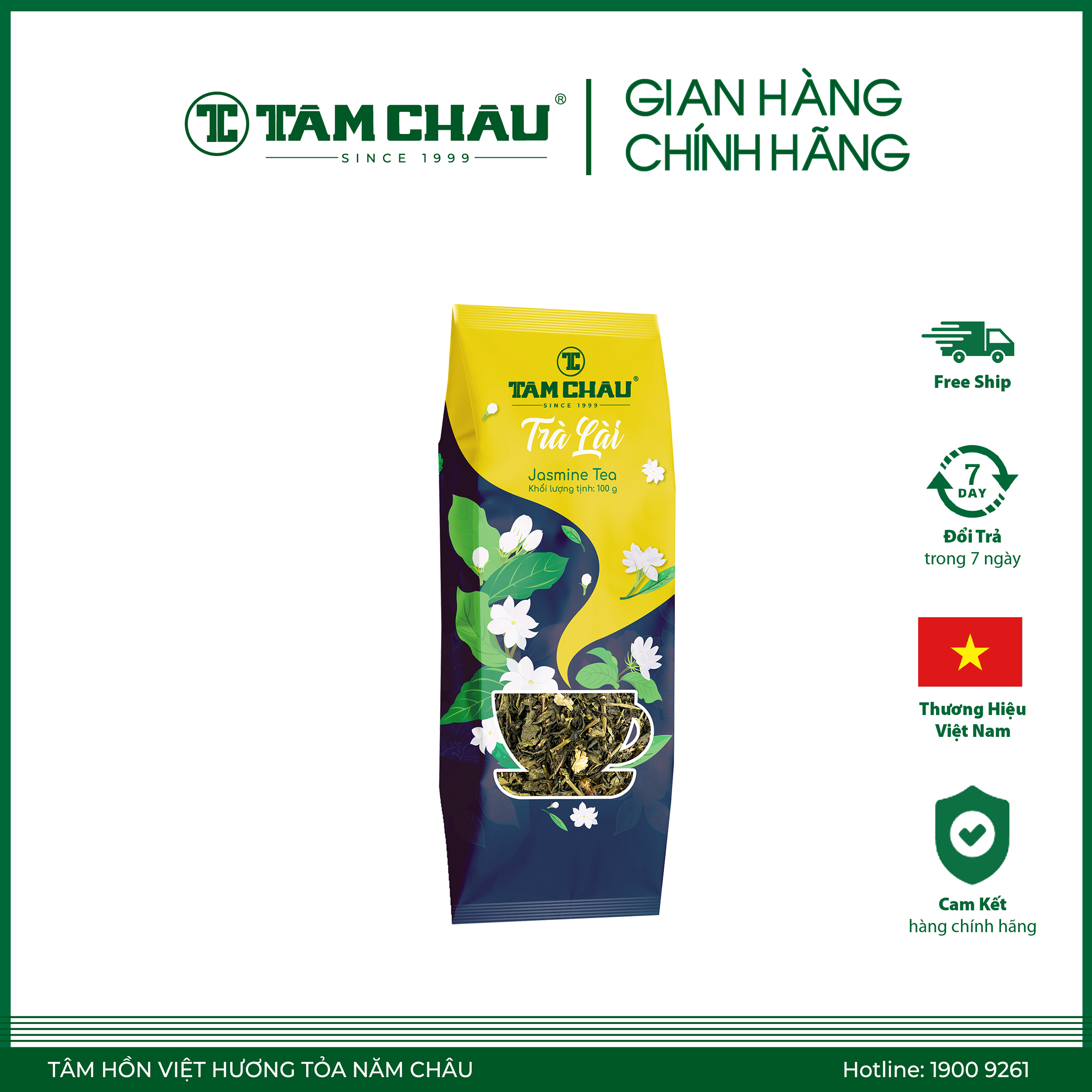 [TÂM CHÂU] 5 Trà Lài Phổ Thông Gói 100Gr