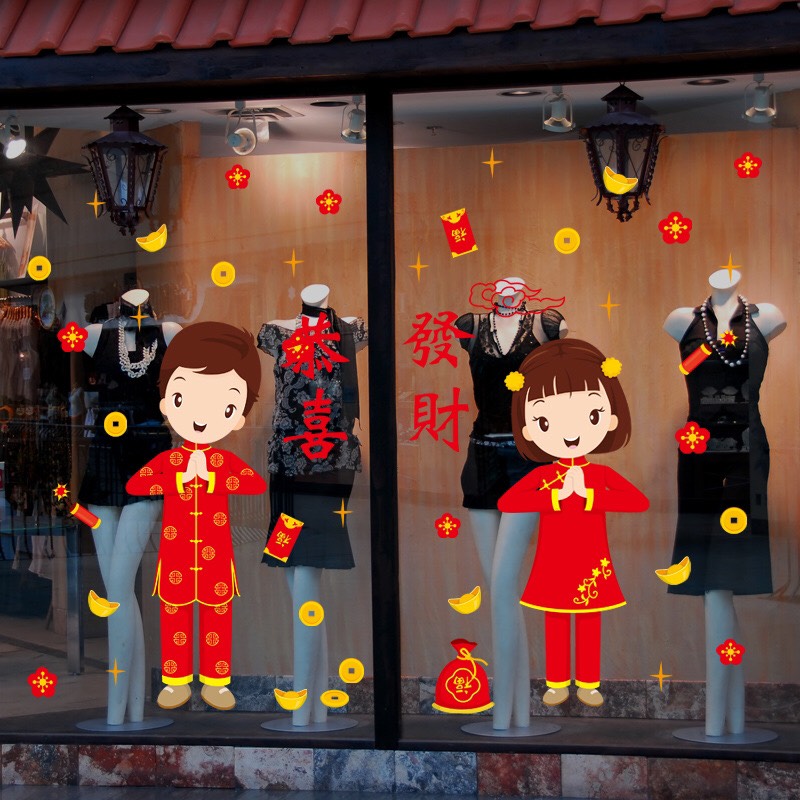 [HCM]Decal dán tường Tết - Bé Trai Bé Gái cung chúc tân Xuân