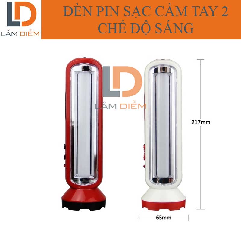 Đèn pin siêu sáng led sạc cầm tay 2 chức năng 4110 4316
