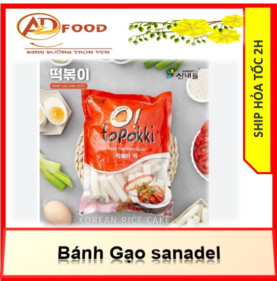 500g bánh gạo hàn quốc