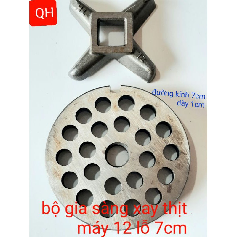 Bộ dao xàng máy xay thịt - Cối đùn thịt 12 - phụ kiện đùn thịt 12