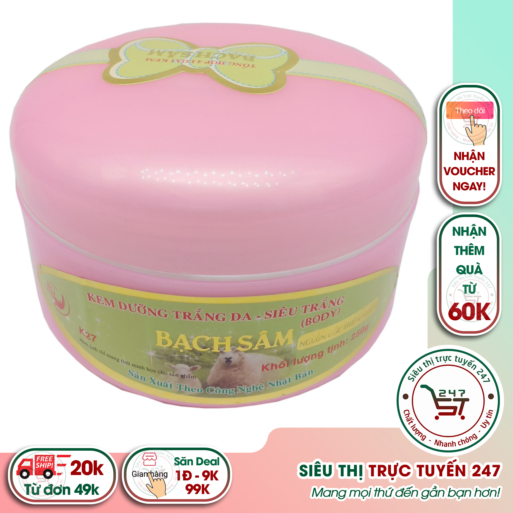Kem body Trắng da toàn thân Giữ ẩm Phục hồi da Se khít lỗ chân lông Bạch Sâm K27 250g (Hồng)