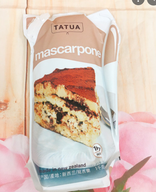 Phô mai Mascarpone Tatua 1kg