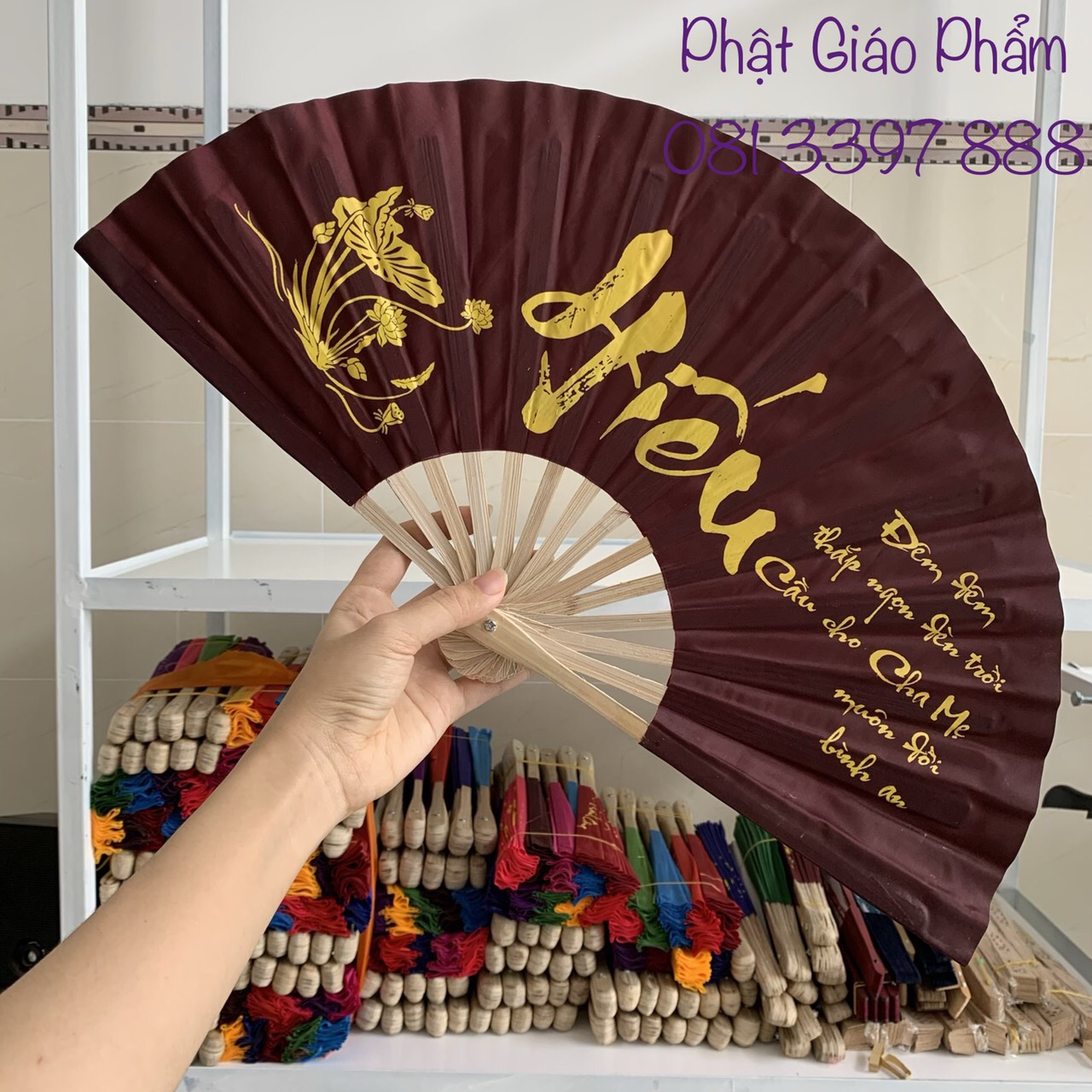 Quạt tay vải lụa chữ thư pháp chon màu chọn size 22, 27, 30, 35cm