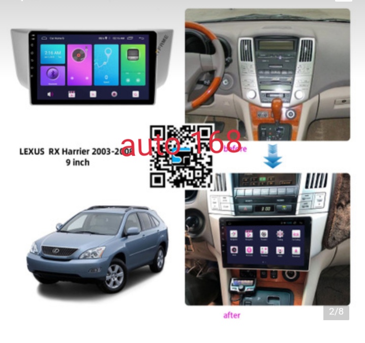 Mặt dưỡng gắn xe Lexus RX350 2004-2010