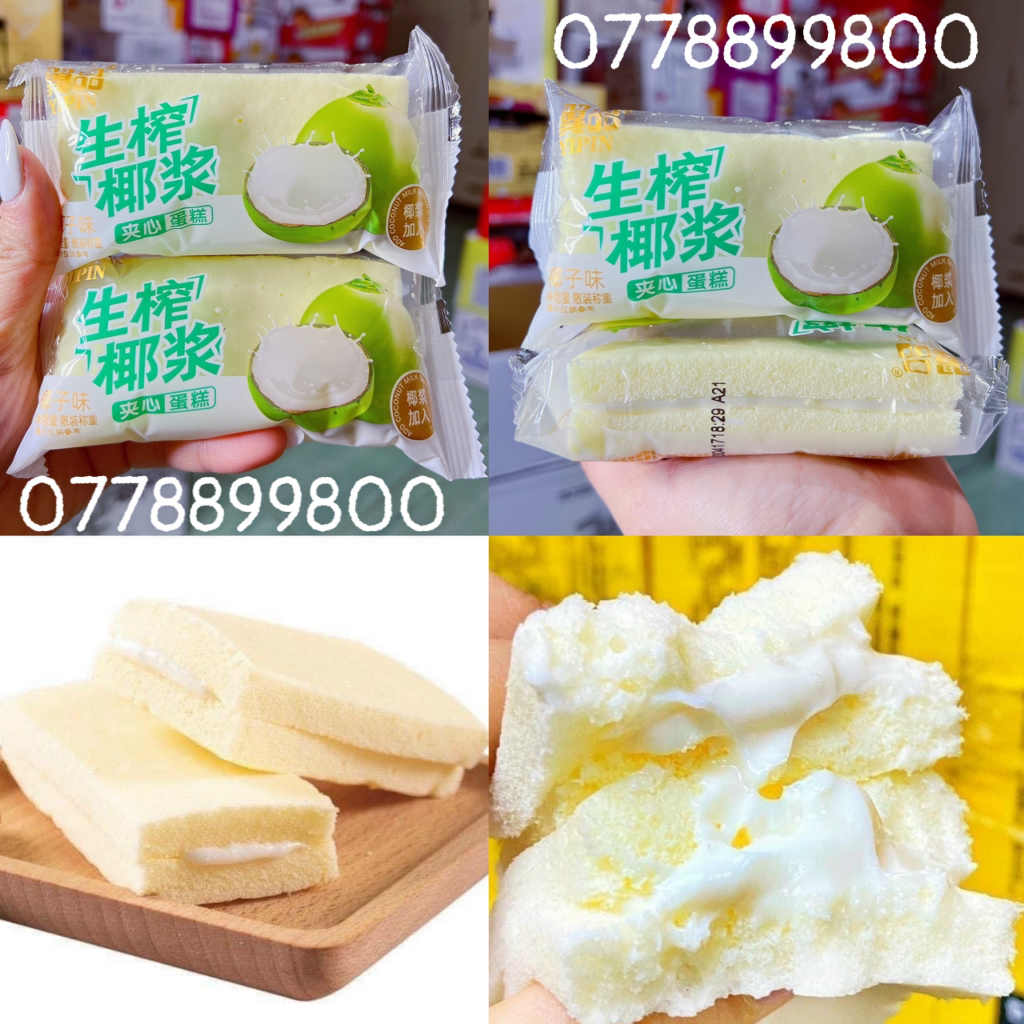 Bánh Bông Lan Yipin Sữa Dừa (1kg)