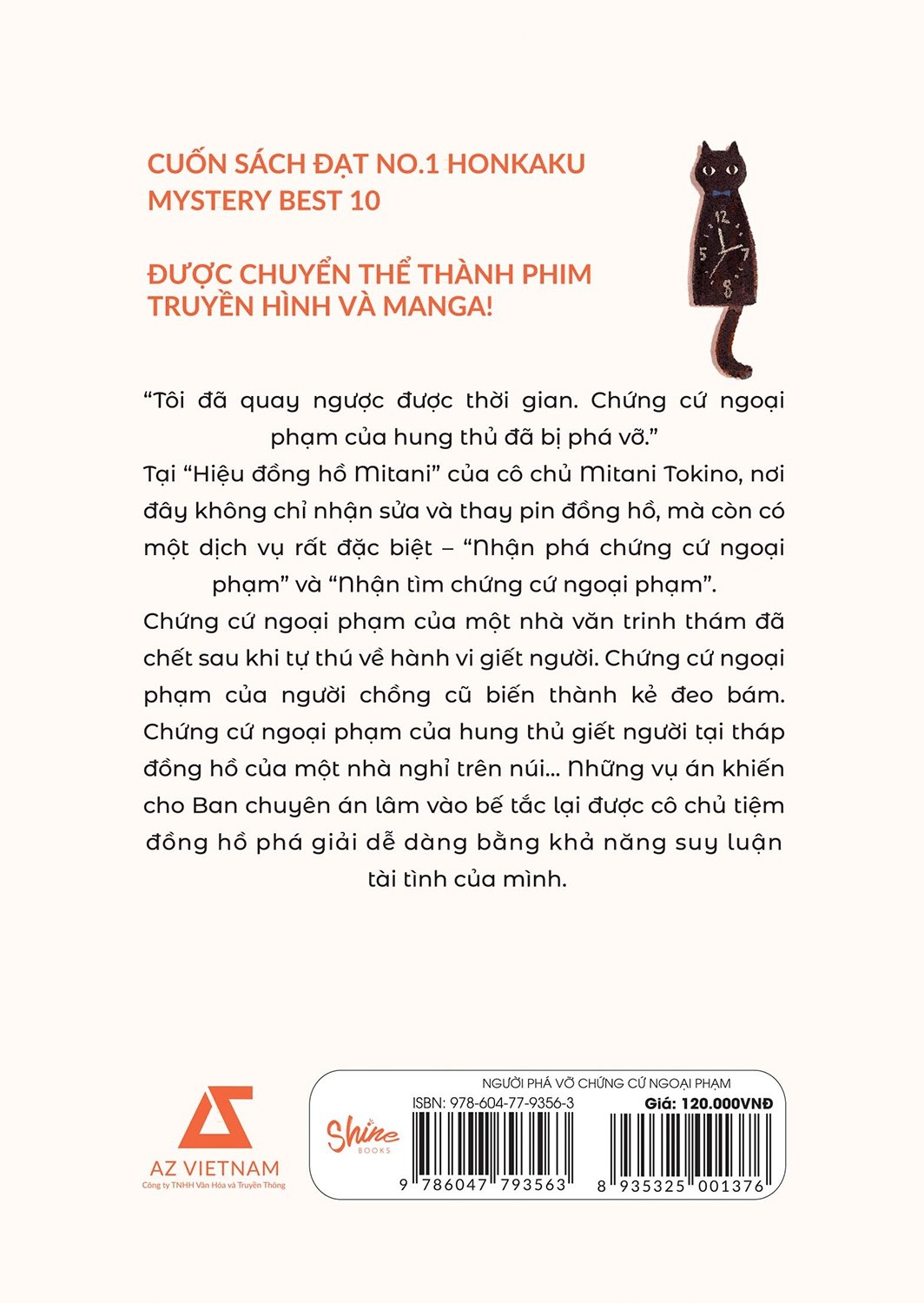 Sách - Người Phá Vỡ Chứng Cứ Ngoại Phạm