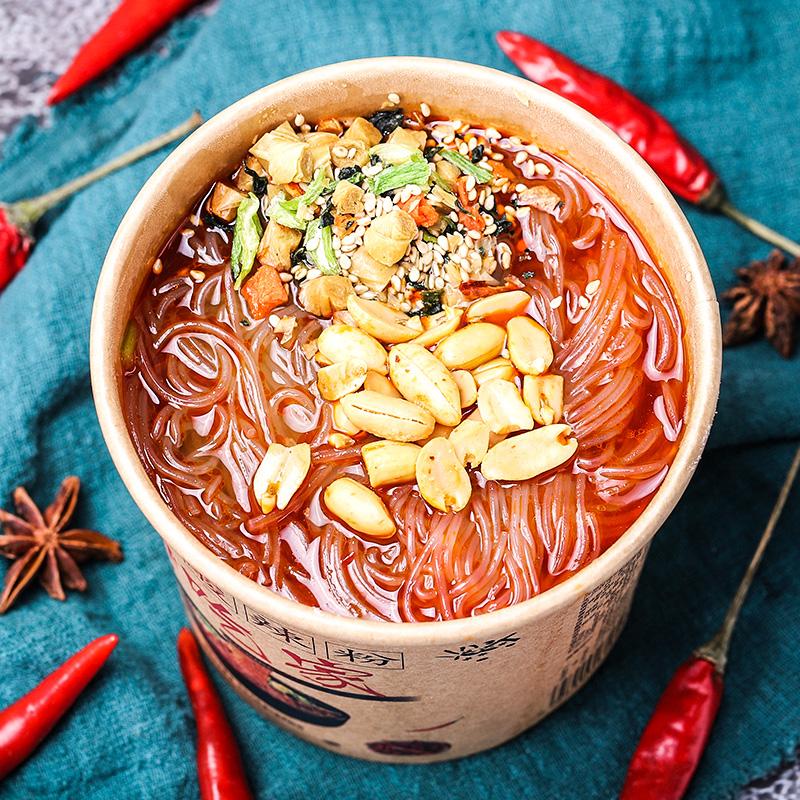 [Loại ngon] Thùng Miến chua cay Trùng Khánh (6 hộp)