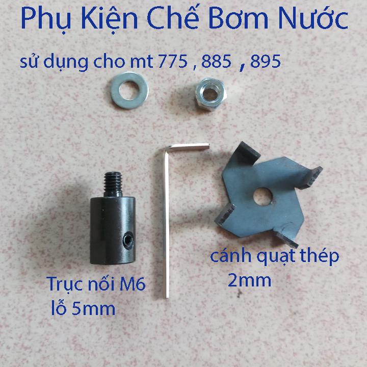 phụ kiện chế máy bơm nước motor 775