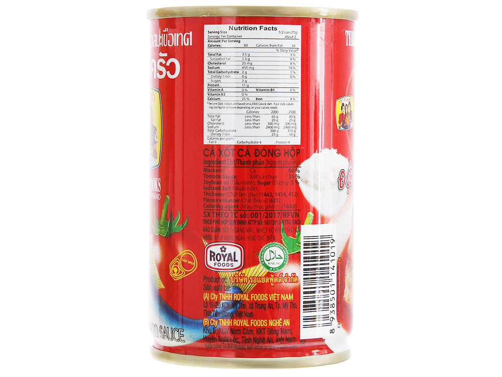[Siêu thị WinMart] - Cá nục sốt cà Three Lady Cooks lon 155g
