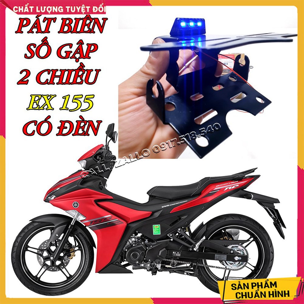Pát Biển Số Exciter 155 VVA Gập 2 Chiều Có Đèn Soi Biển Số