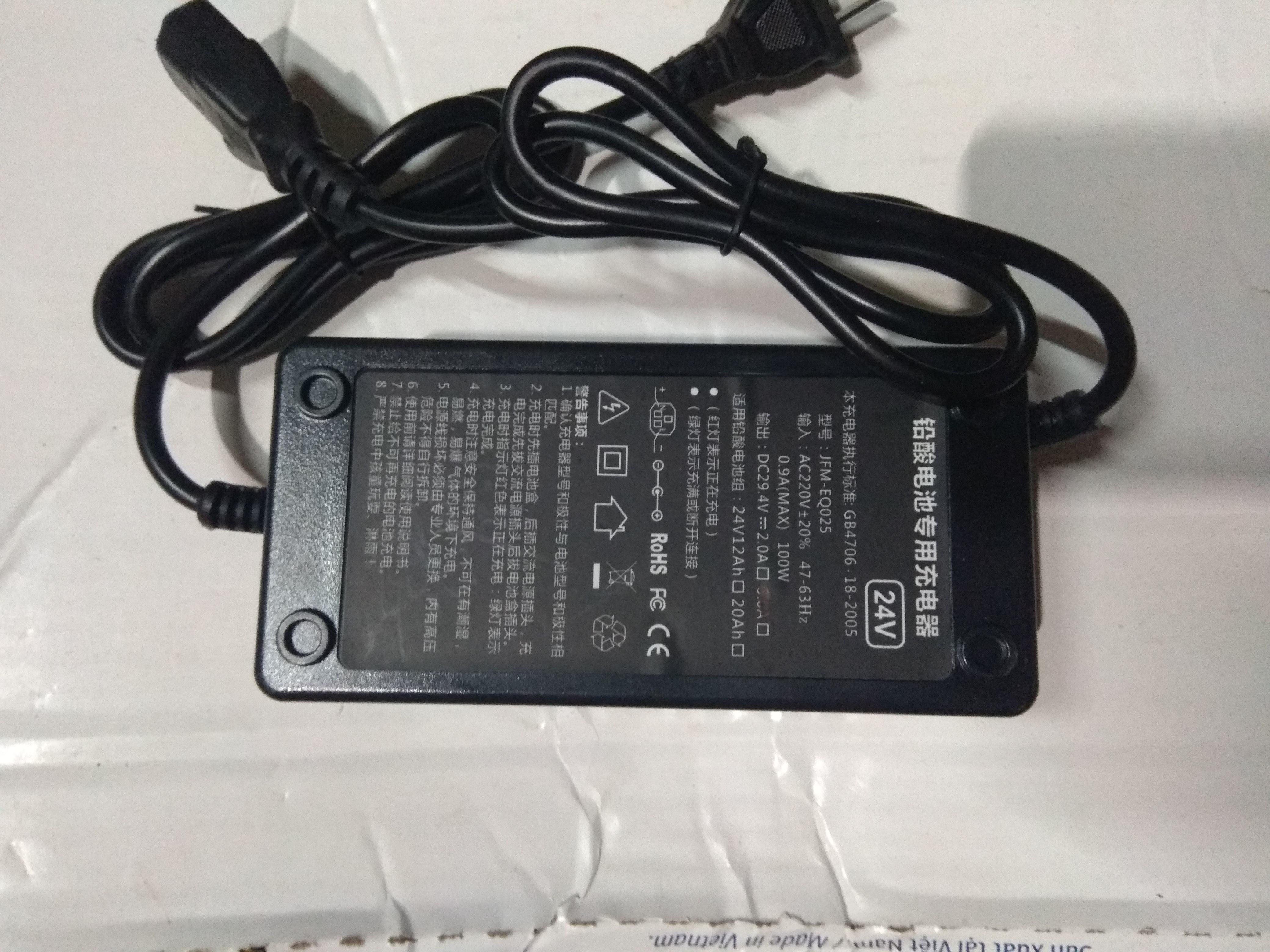 sạc acquy 24v chuyên dụng cho xe điện