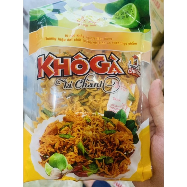 THỊT BÒ KHÔ/GÀ KHÔ 100G
