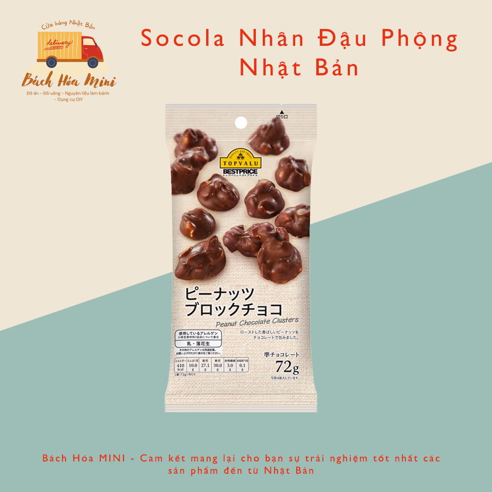 Socola Nhân Đậu Phụng 72g [Nhật Bản] - Bách Hóa Mini