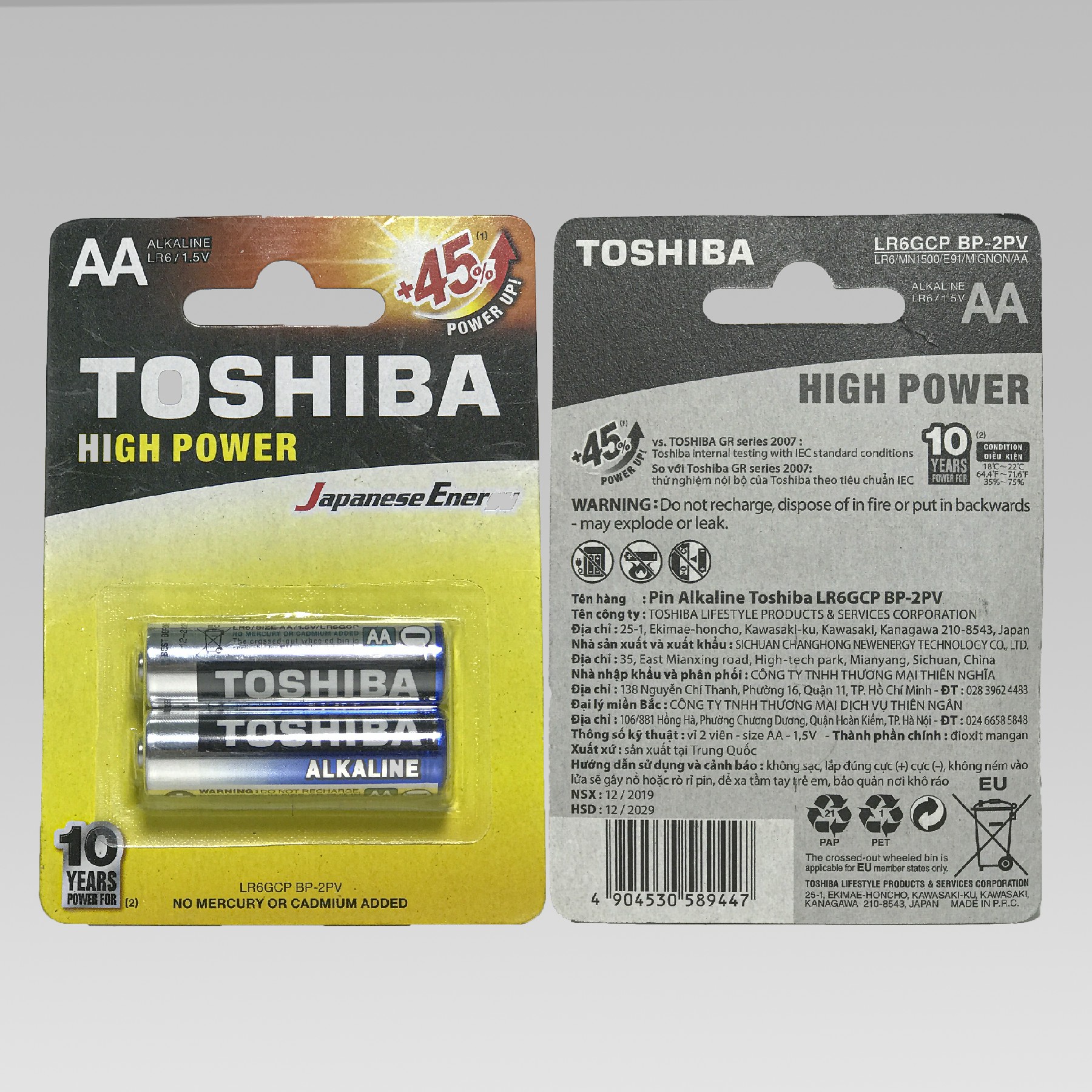 Pin Toshiba Alkaline High Power 1.5V (AA và AAA)
