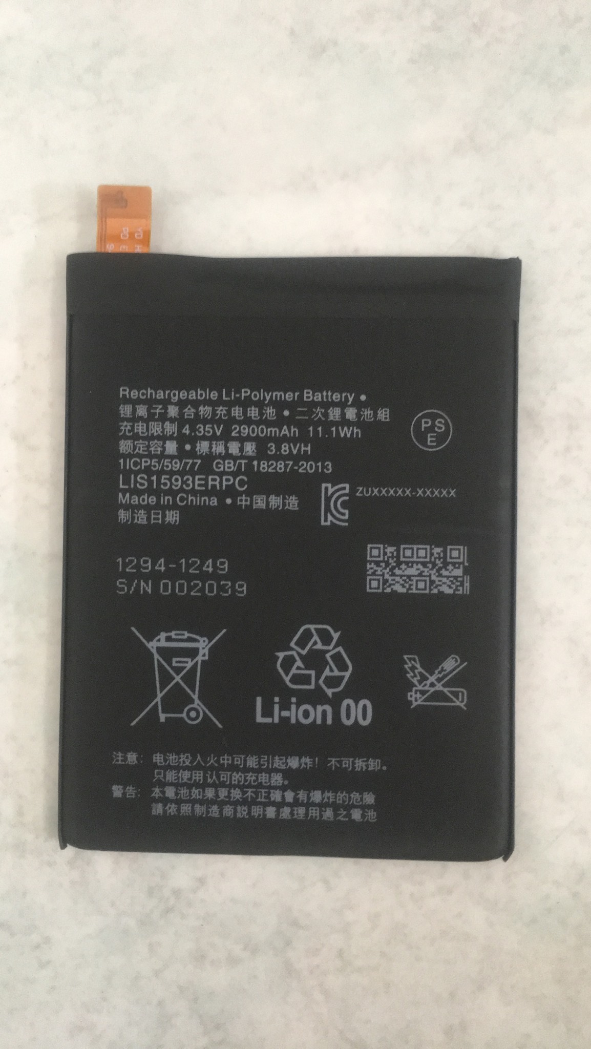 Pin Sony Z5 Dual E6633 E6683 E6653