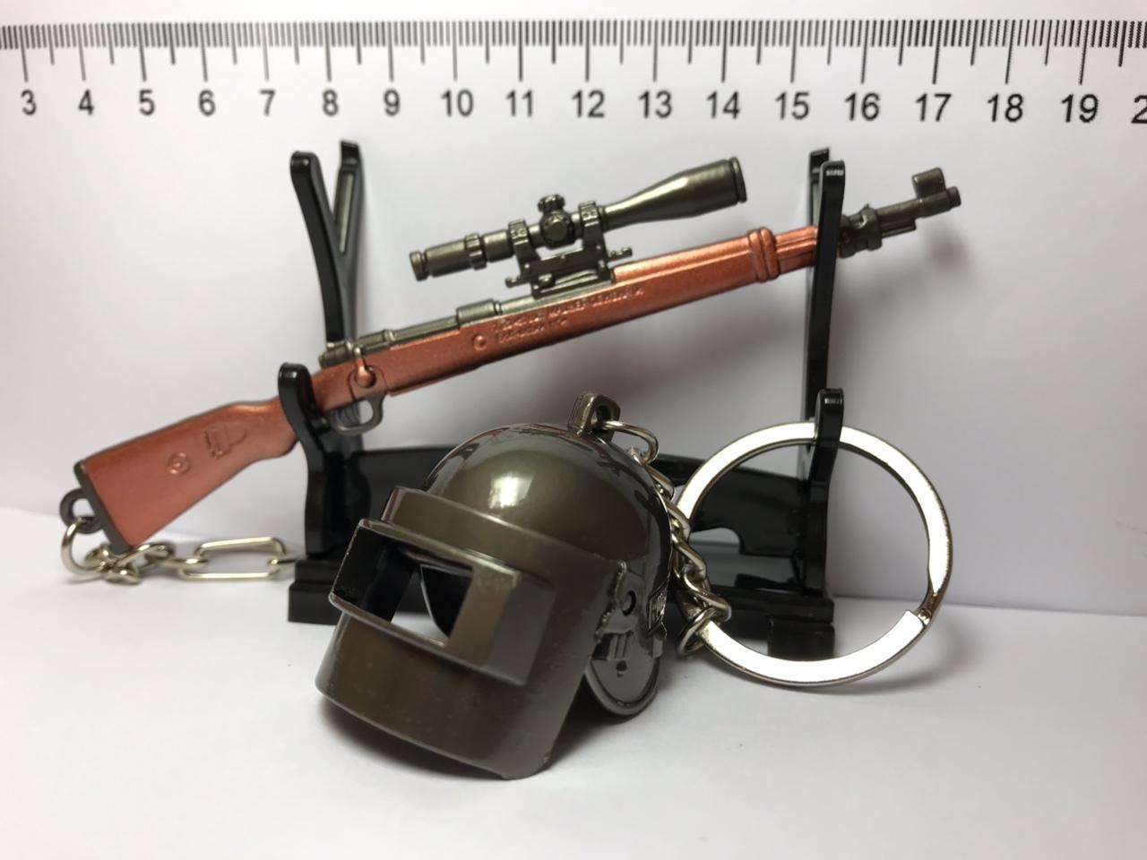 Bộ Hai Móc Khóa Kar98 PUBG Size 12CM Và Mũ 3