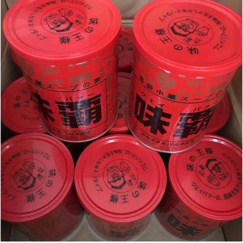 BỘT NÊM CỐT GÀ KAGOME - Hàng Nội Địa Nhật