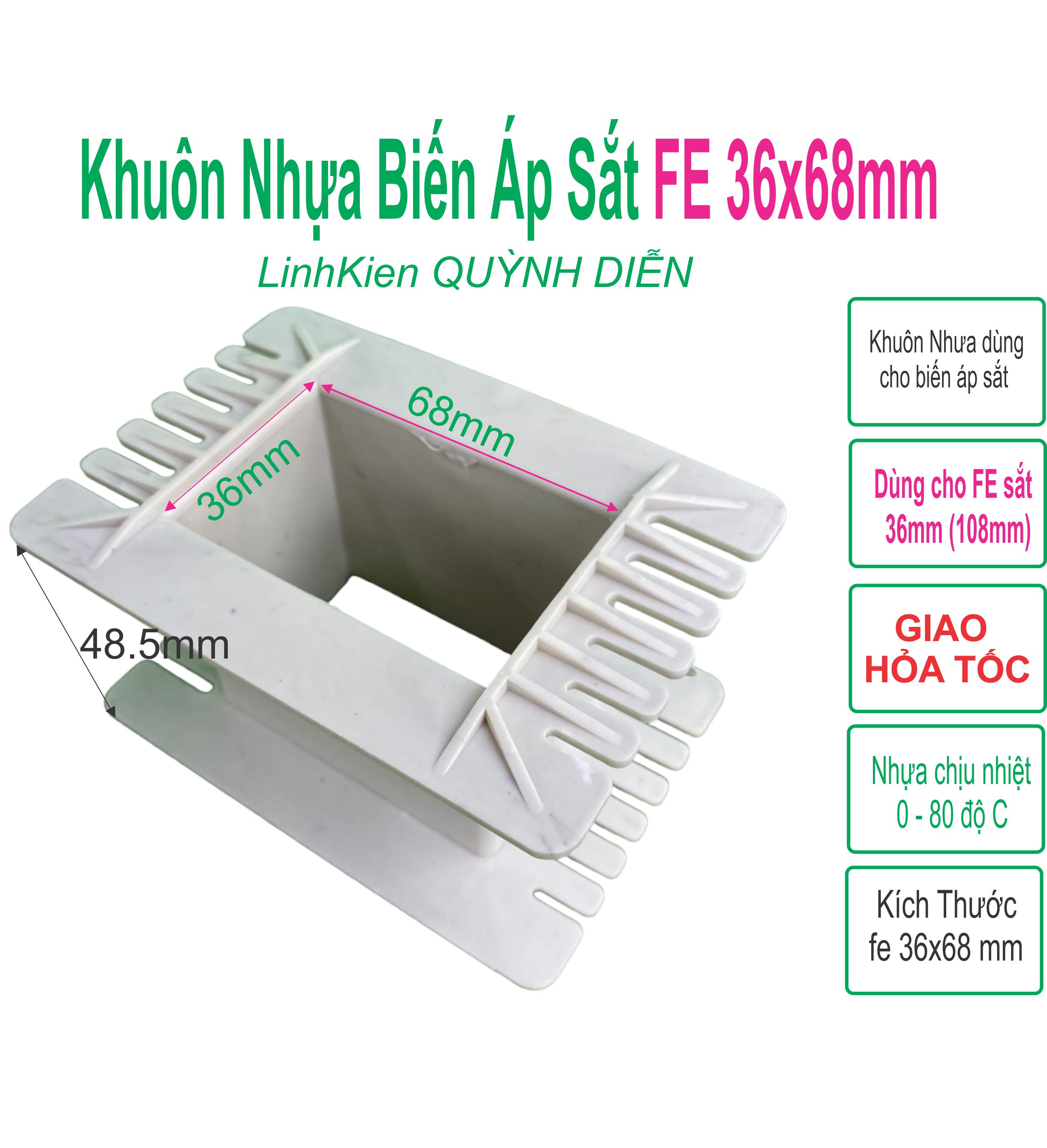 Khuôn nhựa Fe 36mm dài 68mm quấn biến áp kích cơ. Quấn biến áp thường 220v.