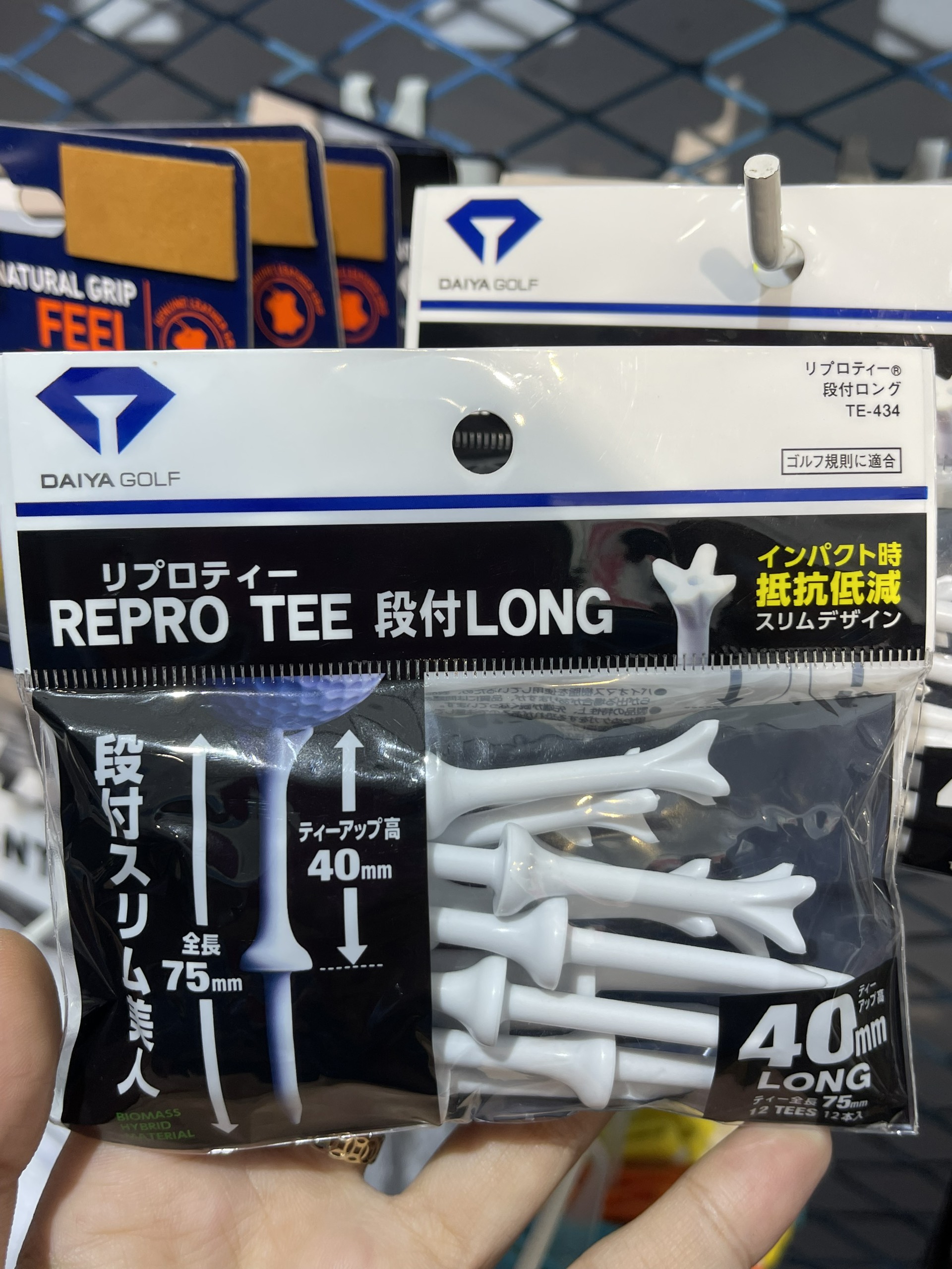 Tee nhựa 75mm x 12 chiếc DAIYA GOLF REPRO TEE LONG