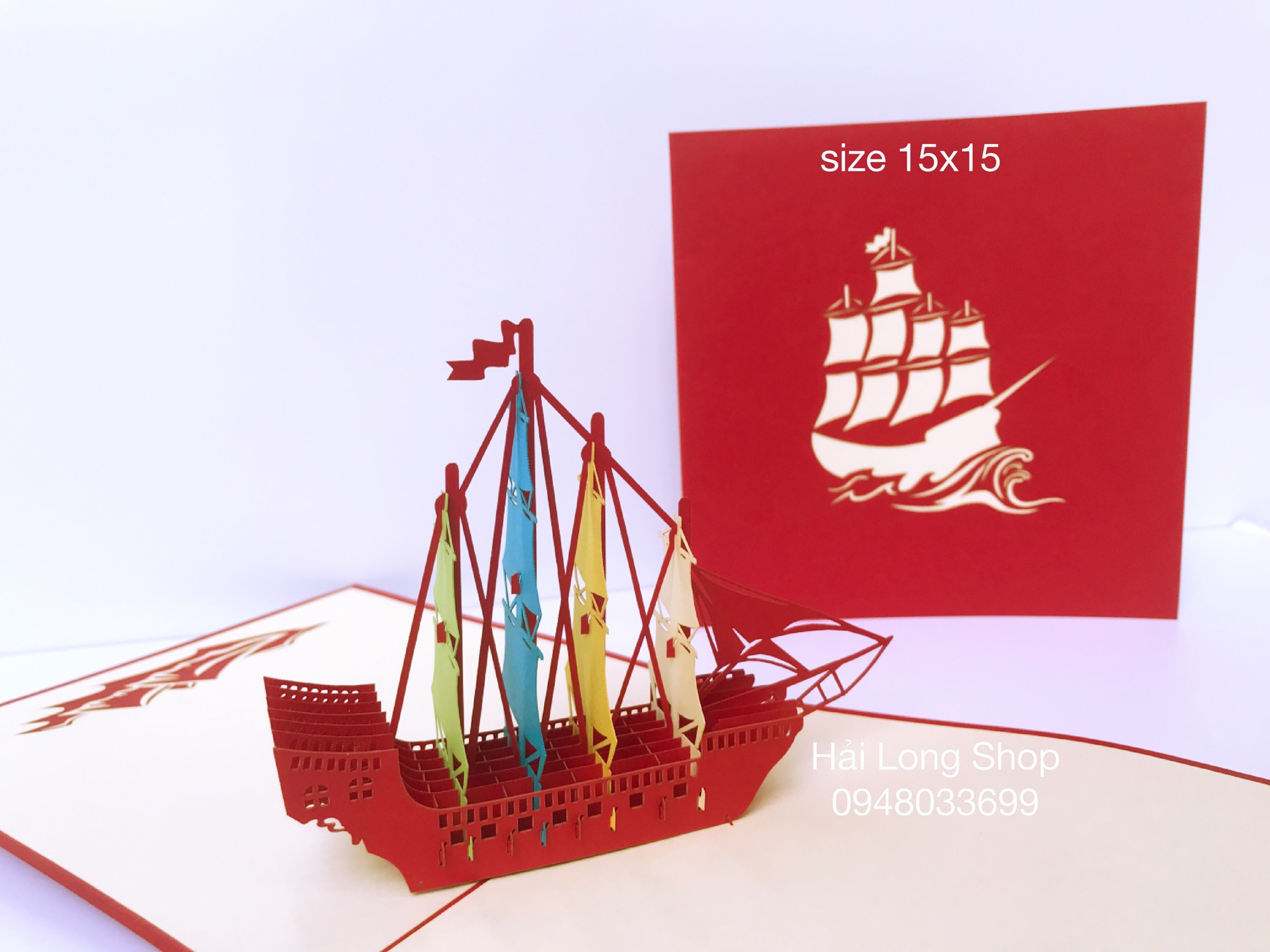 Thuyền 7 ( 4 cánh nhiều màu ) - Boat - Thiệp 3D