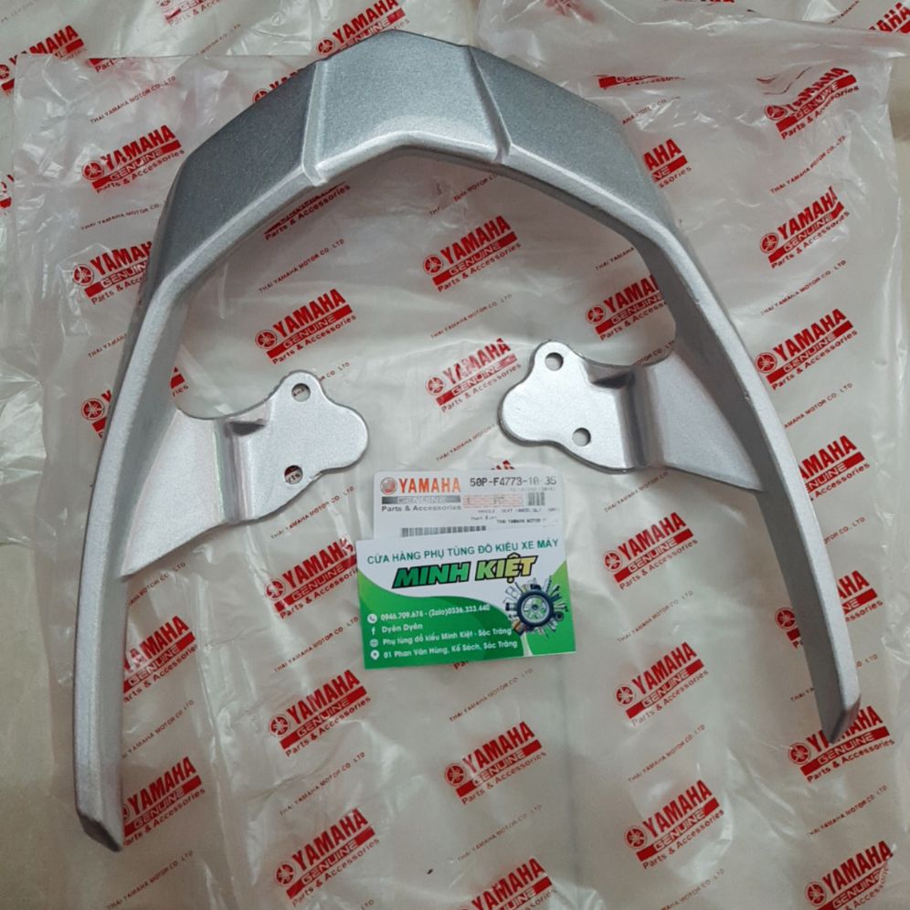 CẢNG SAU SPARK GẮN CHO SIRIUS - Đồ chơi xe máy MINH KIỆT