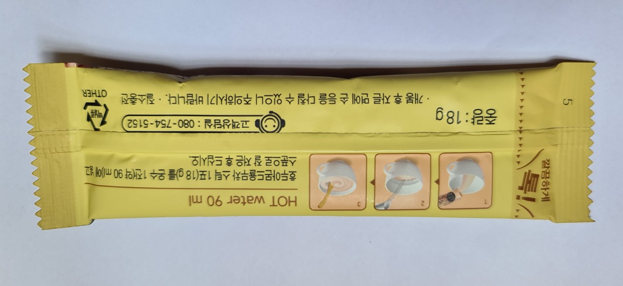 Combo Dùng Thử 2 Gói Ngũ Cốc Damtuh Hàn Quốc (18g/gói)