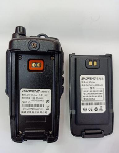 Bộ đàm Baofeng chống nước UV-9R Plus