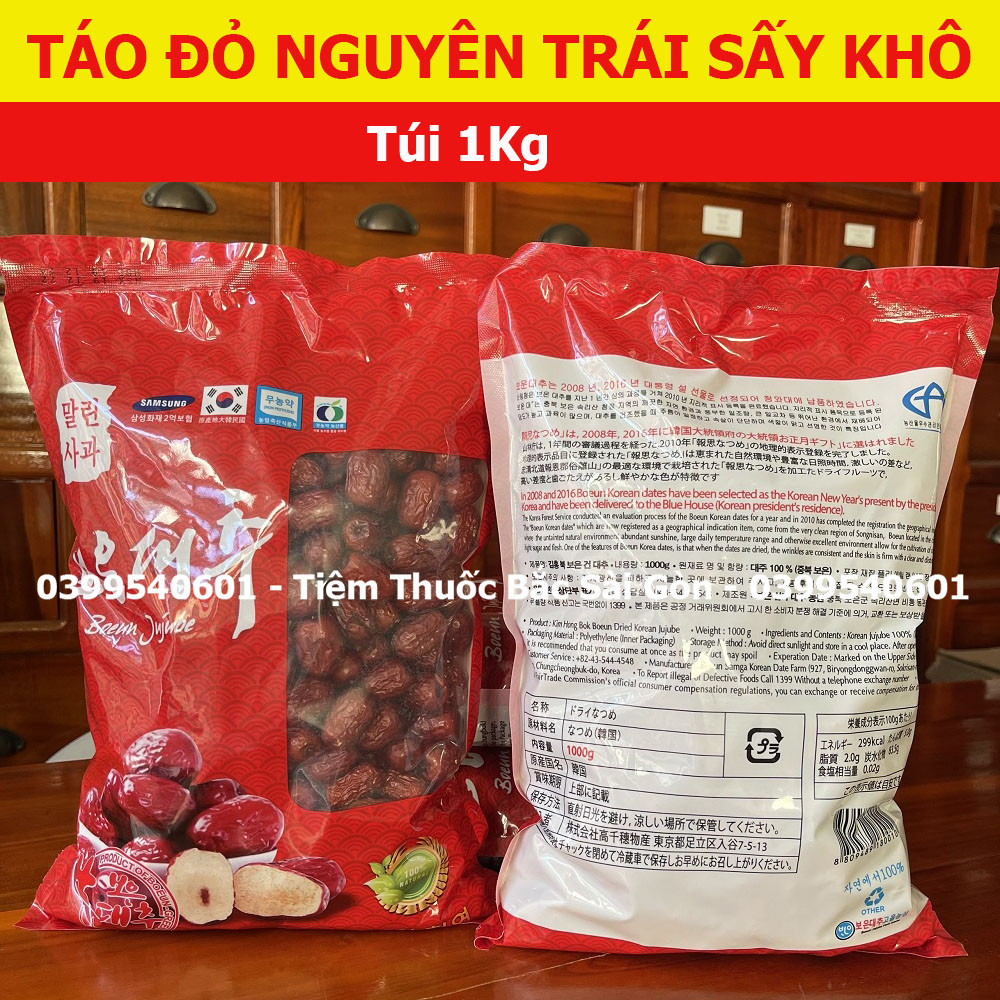 Táo Đỏ Hàn Quốc 1kg (trái ngọt, ngon, ăn liền cũng ngon)