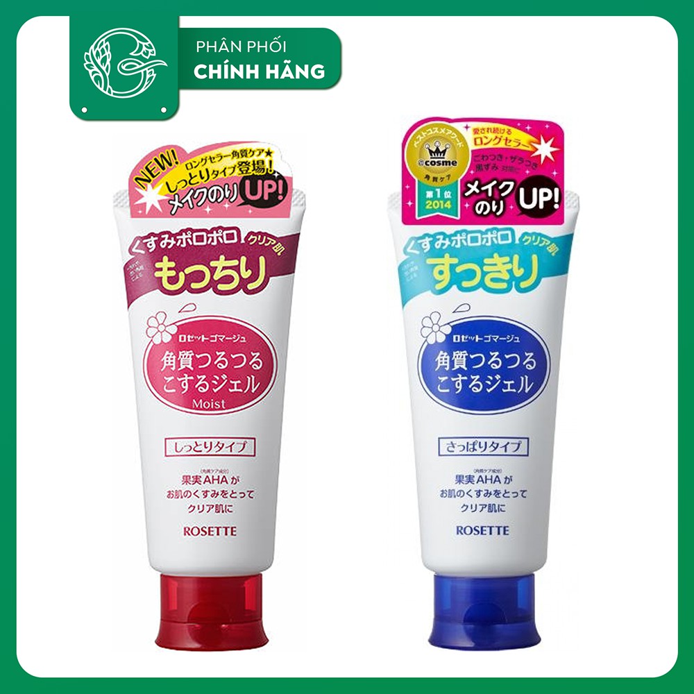 [HCM]Tẩy Tế Bào Chết Da Mặt Rosette Peeling Gel