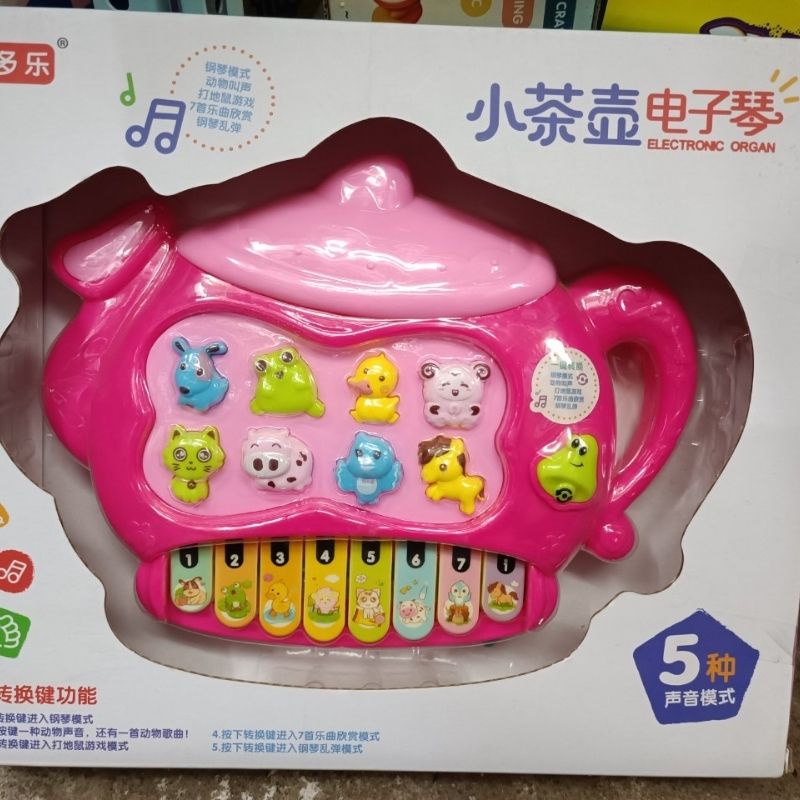 [HCM]Đàn piano cho bé kèm mic đồ chơi có nhạc-Đồ Chơi Đàn Piano nông trại