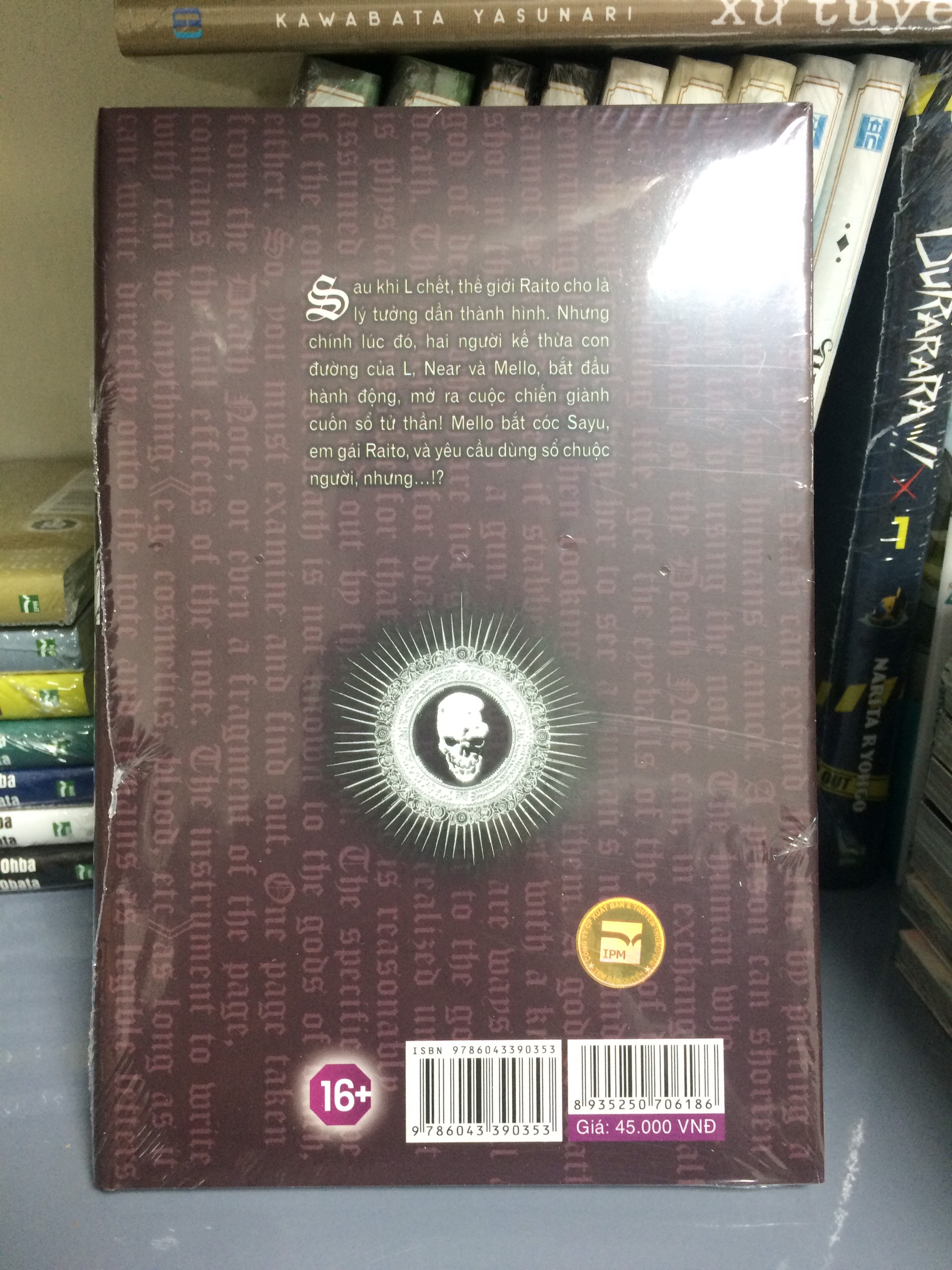 DEATH NOTE - TẬP 8
