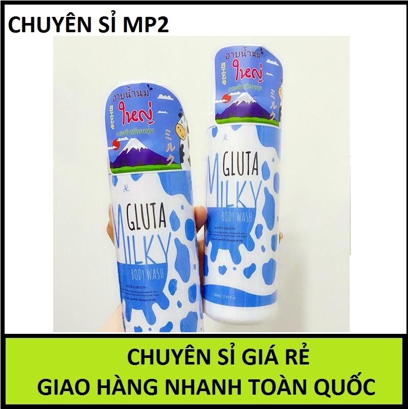 [ CHUYÊN SỈ ] Cặp Sữa Tắm Con Bò Gluta Milky Thái Lan 650ml