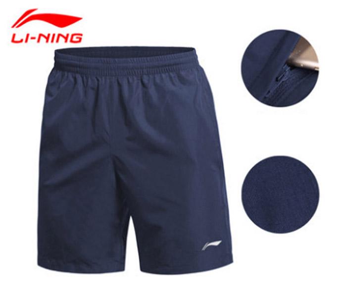 Quần chạy bộ thể thao nam Lining AKSK081